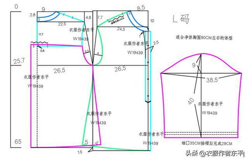 做一件七分袖亚麻宽松复古衬衫,穿着舒服还显瘦