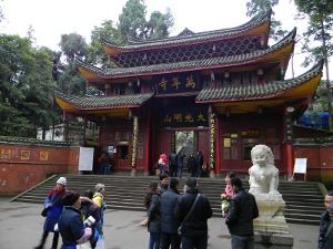 万年寺 四川峨眉山寺庙