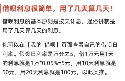 间歇性的词语解释—间隔与间隙有何区别？