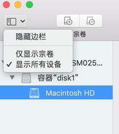 mac面试主要问题(面试mac彩妆)