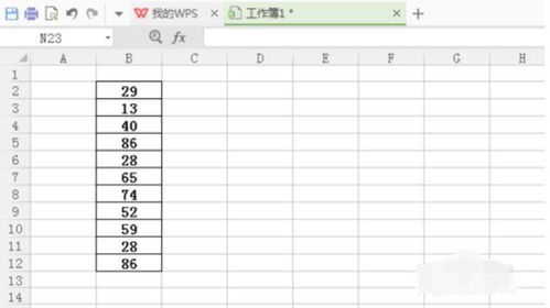 手机WPS怎么排序名次 