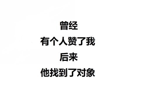 让马化腾羡慕的聊天软件 比微信更受欢迎 靠表情包年入500亿