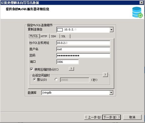 双色球查重工具-今天最新查重结果快速获取