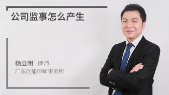 公司董事辞职后可以直接担任公司监事吗