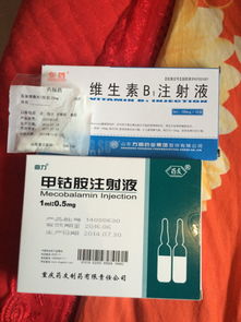 吃了强的松能喂奶吧 媳妇得了面瘫,去济南省立医院拿的强的松药,一天吃一次,一次 40mg,医院大夫 