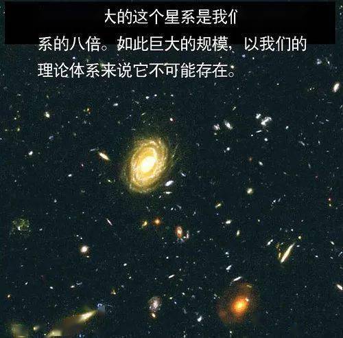 地球在宇宙中的地位,看完我整个人都惊呆了