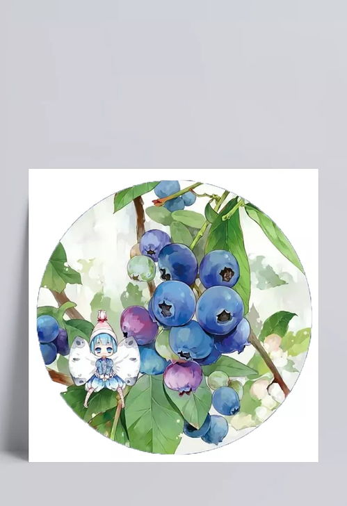手绘可爱蓝莓拟人 蓝莓,水果,树莓,水果拟人,可爱漫画人物,卡通元素,手绘 卡通 沙漠之驼 