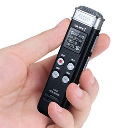 升迈N1 录音笔专业微型高清降噪MP3播放器 黑色录音笔产品图片2 