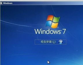 电脑系统从win10变成win7