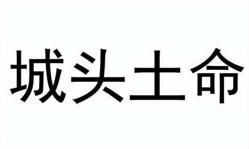 87,99年生肖兔,2023年1月 运势逆转,75年生肖兔 虚惊 结束