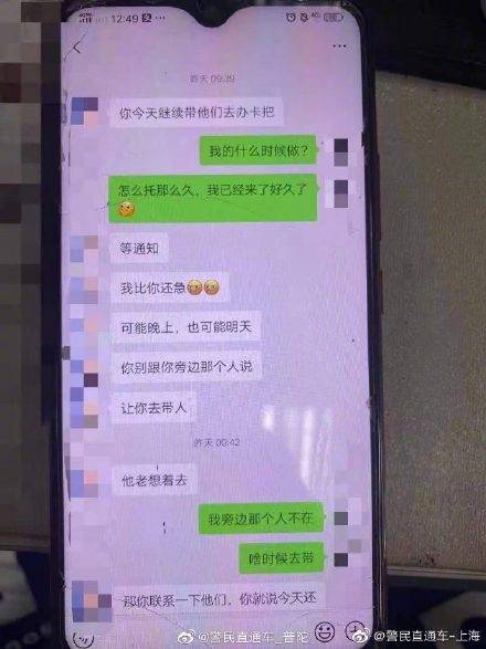 为什么银行卡上的钱转存到证券公司显示作废