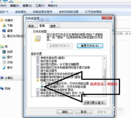 win10系统登陆dnf黑屏怎么办啊