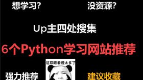 史上最全白嫖文案大全 知道这13个网站 小学生也可以秒成营销高手