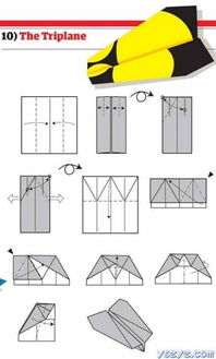 哪个知道怎么折纸飞机啊