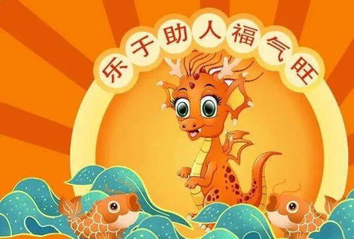 心态好,永不老的5大生肖 