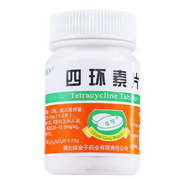 感染性疾病吃什么的西药 感染性疾病的西药用药推荐 第34页 用药指导 快速问医生 