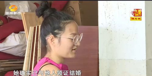 34岁痴情男情陷3个孩子母亲,为何25岁女友结婚新郎不是我