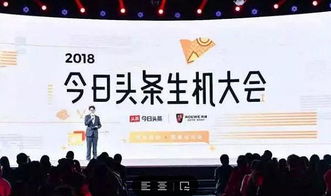 2019自媒体怎么赚钱,自媒体三农领域怎么做 