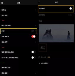 测评丨最齐全视频后期App整理,看这一篇就够了