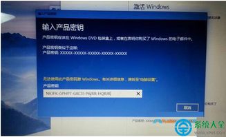 win10家庭中文版如何重装