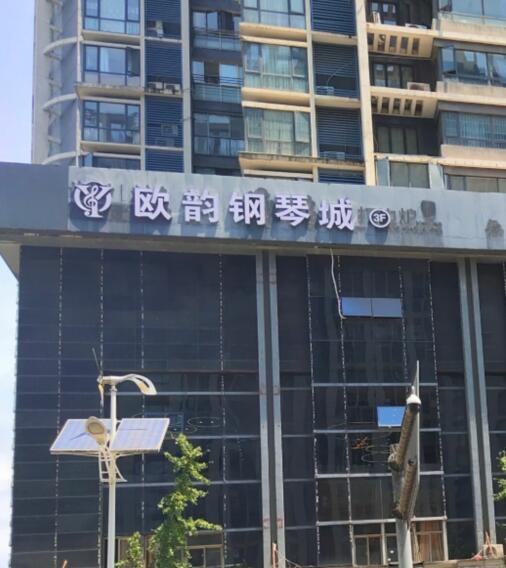 长沙钢琴实体店和网上买的区别 长沙钢琴长沙实体店