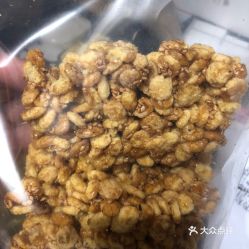 龚禧木马食品店的玉米片的冻米糖好不好吃 用户评价口味怎么样 宁波美食玉米片的冻米糖实拍图片 大众点评 