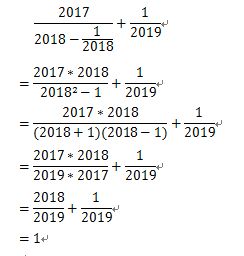 从5、6、7省略号2022、2022、2022的自然数中任意取两个数相加可以得到几个不同的和？