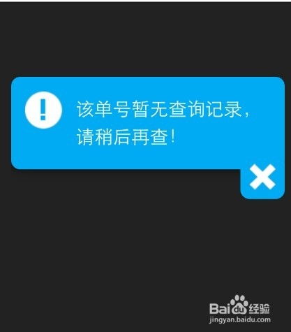 招行首刷礼要什么最好(招行信用卡能刷什么条件)