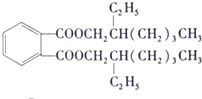 Ethybenzene Xylene,是哪两种化学物质 