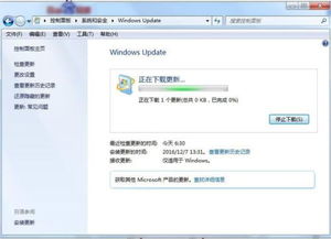 win10如何解决显卡利用率低