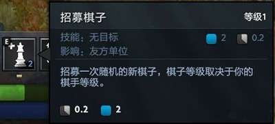 刀塔自走棋怎么老是连到新加坡(dota2自走棋新加坡服务器)