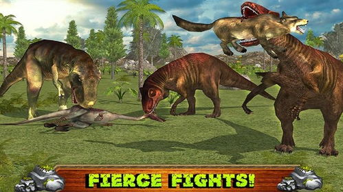 恐龙狂暴战争游戏下载 恐龙狂暴战争v1.0.4 安卓版 腾牛安卓网 