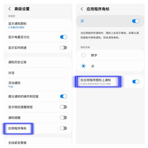 文章自动生成器app(文章自动生成器app下载)