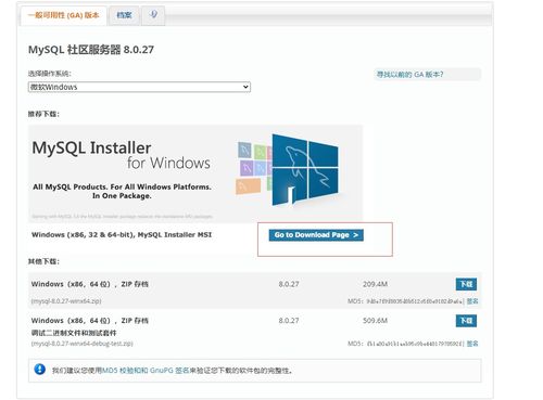 mysql与access数据库哪个简单(access和mysql哪个实用)