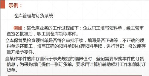 查重网被骗全解析：从识别到应对，一文搞懂