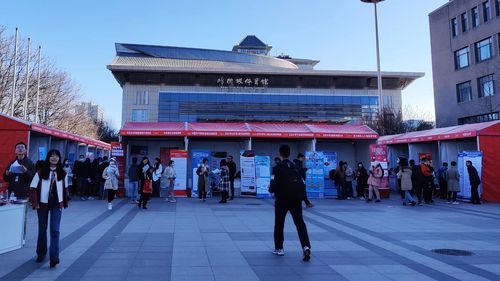 2025年北京冬奥会和冬残奥会