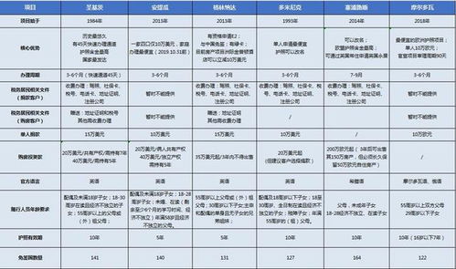 合约爆仓是什么意思,合约爆仓是什么意思账户还有钱吗