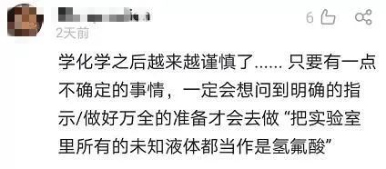 大学里太过强调实践，是不是给了我们学生错误的引导？有点肤浅啊，企业可以这样，学校万万不可这样！