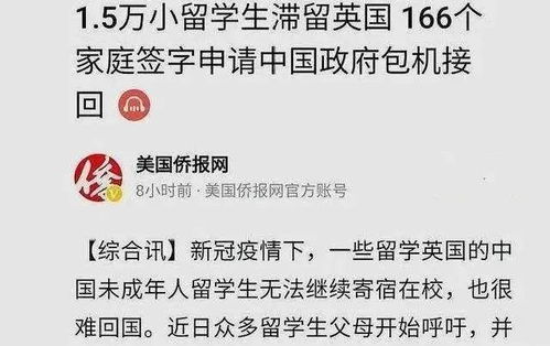 怎么骂的造句,关于骂人有其所指的成语？