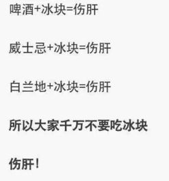 冷知识分享音乐素材下载 歌曲冷知识