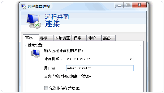 有没有一个便宜的VPS购买的地方。每月10元左右的。有的话发一下。谢谢