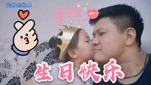 百无聊赖 上门女婿林隐摇身一变成为世界首富继承人