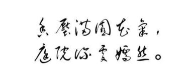 2022年5月22日用古文怎么写？