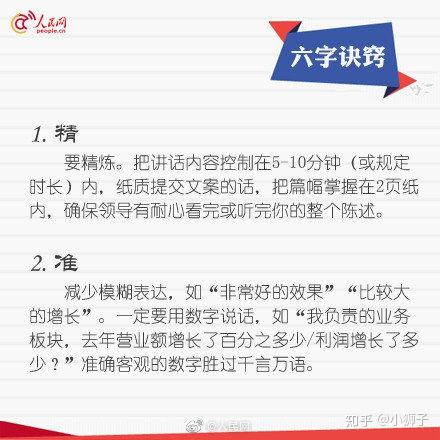 年终总结报告预警 想知道年终总结怎么写啊,各位朋友能帮帮忙吗 