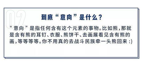 日运1019丨双子主动接受新变化,处女想得到别人认同