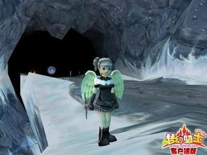 梦幻骑士 游戏场景信息 冰雪的洞穴