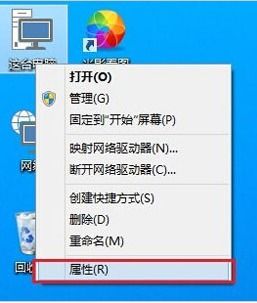 win10如何理性用户名