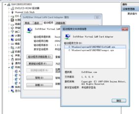 POC测试中安装数字证书失败的处理方法 云计算 Huawei Enterprise Support Community 