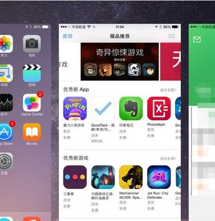 为什么新买的苹果6不能登录app 