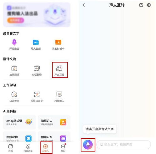 查重证软件评测：哪款工具更适合您的需求？